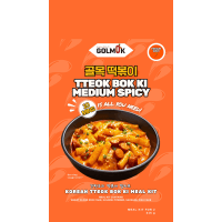 Medium Spicy Meal Kit (315g)