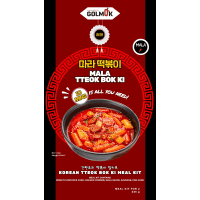 Mala Meal Kit (335g)