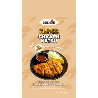 Chicken Katsu Meal Kit (365g)
