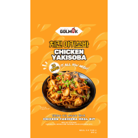 Chicken Yakisoba Meal Kit (395g)