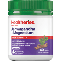 High Strength Ashwagandha + Magnesium Vitamins (60pk)