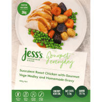 Succulent Roast Chicken With Roast Vege Medley (400g)