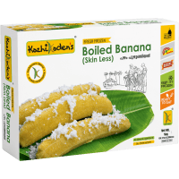 Boiled Banana (Skinless) (1kg)