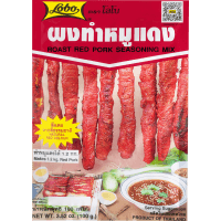 Roast Red Pork Seasoning Mix (100g)
