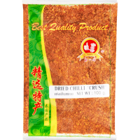Dried Chilli Crush (100g)