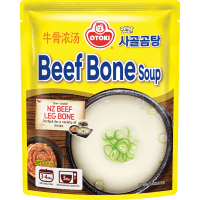 Beef Bone Soup (350g)