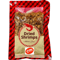 Dried Red Shrimp (200g)