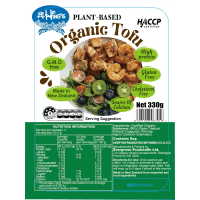 Organic Tofu (330g)