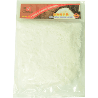 Frozen Coconut Shredded (200g)