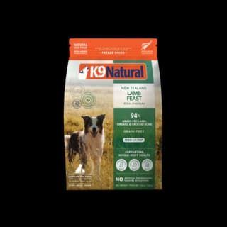 K9 Natural Lamb Feast Freeze Dried Dog Food - 500g