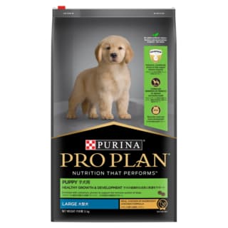 Pro Plan Puppy Large Breed Chicken Dry Dog Food - 15kg
