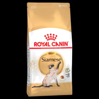 Royal Canin Siamese Adult Dry Cat Food - 2kg