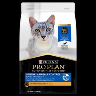 Pro Plan Adult Indoor Hairball Control Chicken Dry Cat Food - 6kg (2 x 3kg Bags)