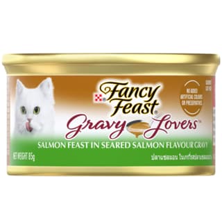 Fancy Feast Gravy Lovers Salmon Feast in Seared Salmon Gravy Wet Cat Food - 85g
