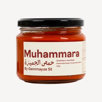Gemmayze St Muhamarra 250g