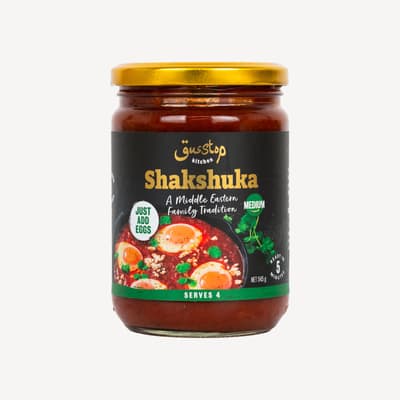 Gusstop Shakshuka Meal In a Jar 545g