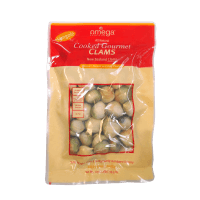 Cooked Gourmet Clams (1kg)