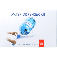 Water Dispenser Kit (1pk)