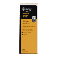 Propolis Herbal Elixir (200ml)
