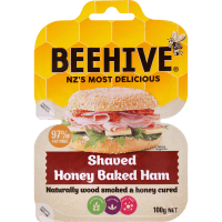 Shaved Honey Baked Ham (100g)