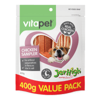 Jerhigh Chicken Sampler Dog Treats (400g)