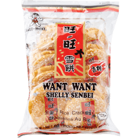 Shelly Senbei Crackers (122g)
