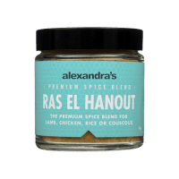 Spice Mix Ras El Hanout (50g)