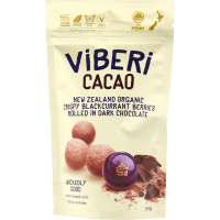 Cacao Rolled Blackcurrants (90g)