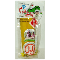 Takuwan Pickled Radish (200g)