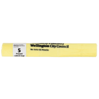 Yellow Rubbish Bags (5pk)
