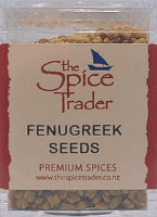 Fenugreek Seeds (50g)