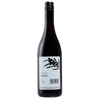Shiraz (750ml)