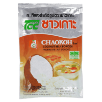 Coconut Milk Powder (60g)