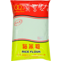 Rice Flour (454g)