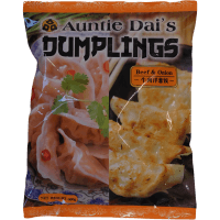 Beef and Onion Dumplings (600g)
