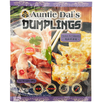 Chicken & Coriander Dumplings (600g)
