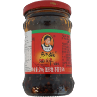 Hot Crispy Chili In Oil (210g)