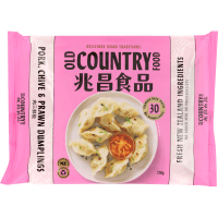 Pork Chive & Prawn Dumplings (720g)