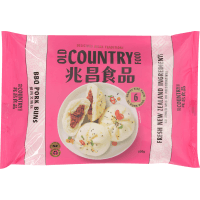 BBQ Pork Buns (600g)