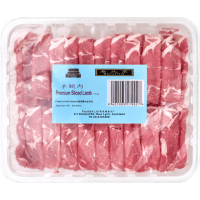 Premium Sliced Lamb (500g)