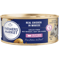 Real Chicken Mousse Kitten Food (80g)