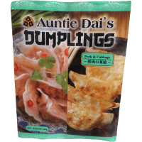 Pork & Cabbage Dumplings (600g)