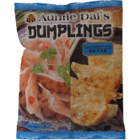 Prawn, Pork & Bamboo Shoots Dumplings (500g)