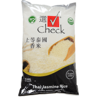 Thai Jasmine Rice (5kg)