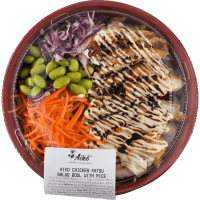 Chicken Katsu Salad Bowl With Rice (1pk)