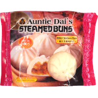 BBQ Chicken Steamed Buns (400g)