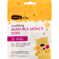 Kids Soothing Manuka Honey Pops (113g)