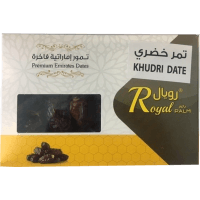 Khudri Unpitted Large Semi Soft Dates (800g)