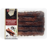 Chinese Honey Soy Chicken Kebab (5pk)