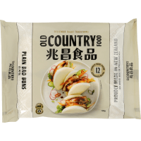 Plain Bao Buns (720g)